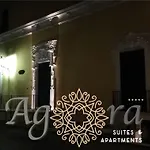 فندق مبيت وإفطار Agora & ماندوريا