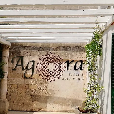 לינה וארוחת בוקר Agora & מנדוריה