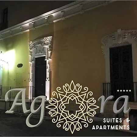 Agorà Suites&apartments Couette-café