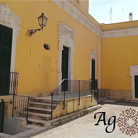 Agorà Suites&apartments 4*