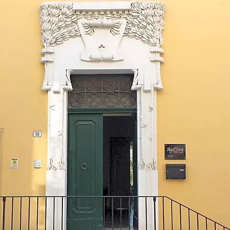 Agora &