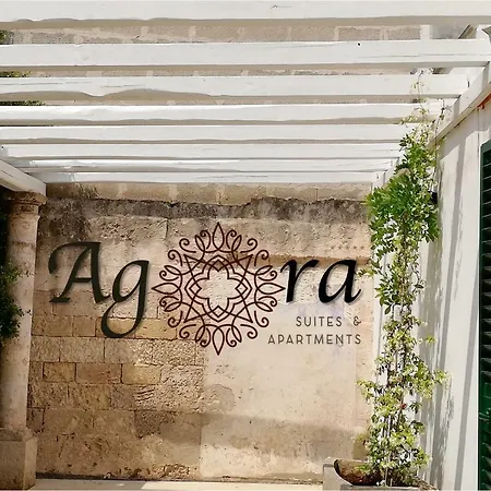 לינה וארוחת בוקר Agora &