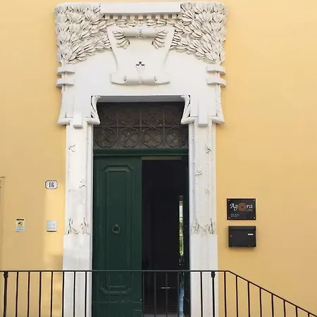 Agorà Suites&apartments Couette-café 4*